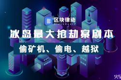 [8分钟科普下]扬州工厂咨询电话号码_哔哩哔哩-3